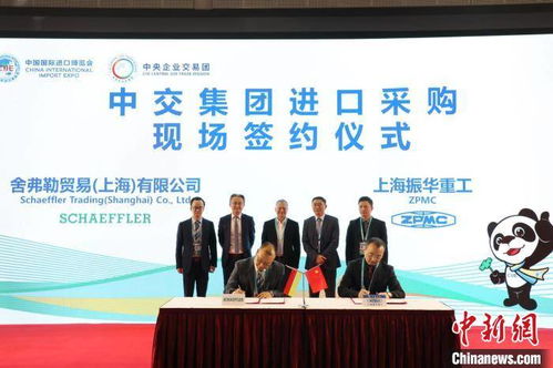 中交集团与西门子等8家合作伙伴签署15亿元采购协议，商务礼仪服务助力合作共赢