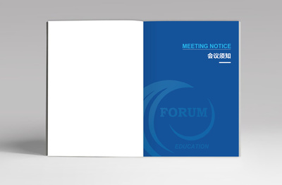 高效会议手册 从筹备到执行的完整指南