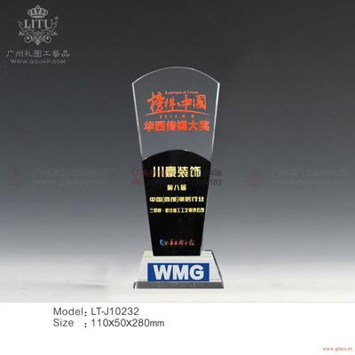 广州乒乓球奖杯展览服务 传承体育荣耀，激发城市活力